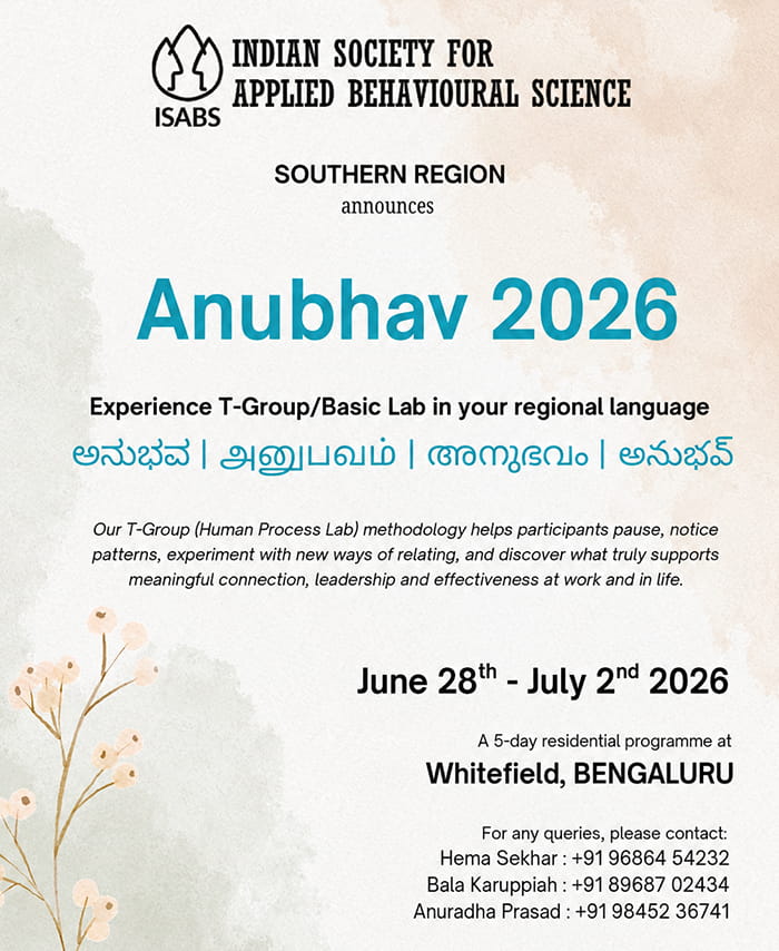 SR_Anubhav2026_Mobile