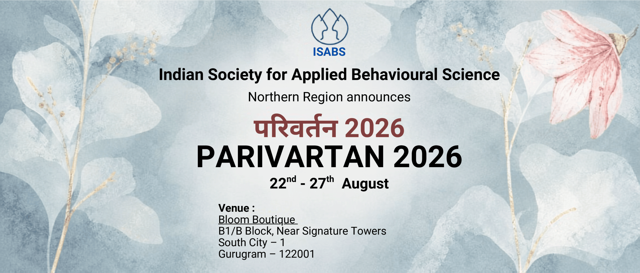 parivartan_2026